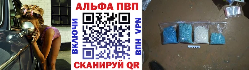 А ПВП мука  цена   Дюртюли 