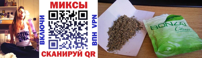 это формула  наркошоп  Дюртюли  БУТИРАТ Butirat 