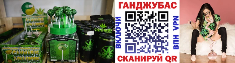 Печенье с ТГК конопля  blacksprut tor  Дюртюли 