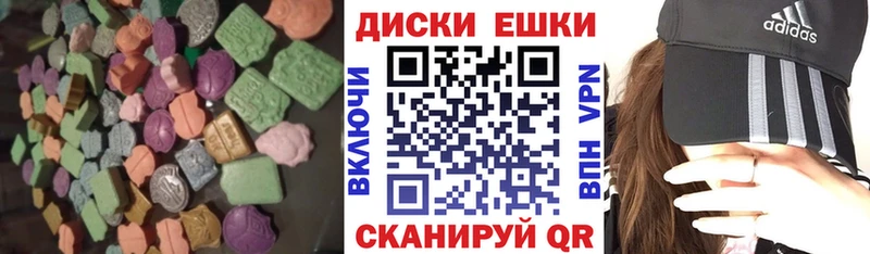ЭКСТАЗИ 280 MDMA  omg зеркало  мориарти как зайти  Дюртюли 