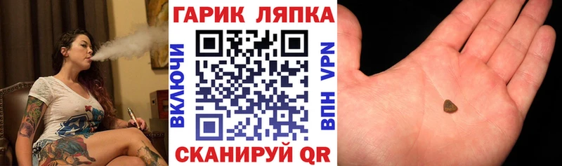 где можно купить наркотик  Дюртюли  mega tor  Гашиш индика сатива 