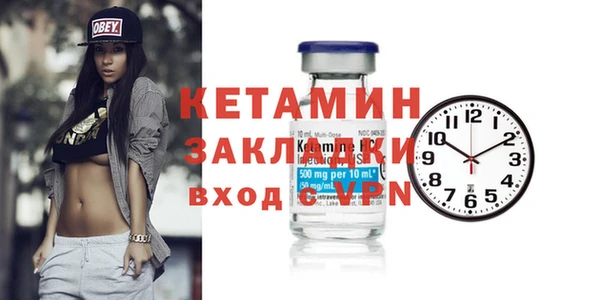 СК Алзамай