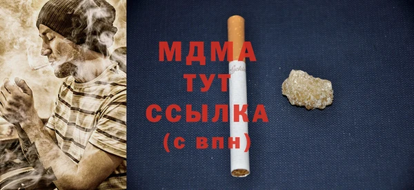 стафф Алексин