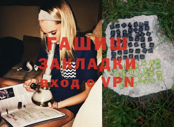 СК Алзамай