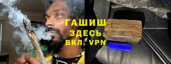 эйфоретик Алексеевка