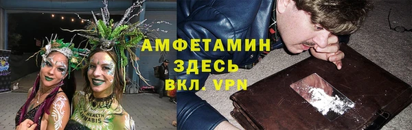 СК Алзамай
