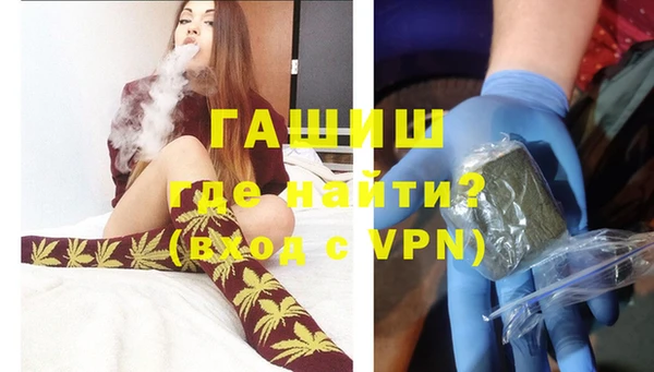стафф Алексин