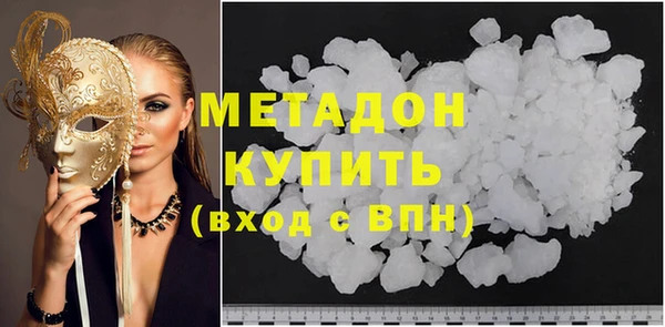 стафф Алексин