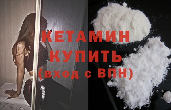 спайс Остров
