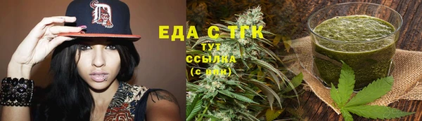 эйфоретик Алексеевка