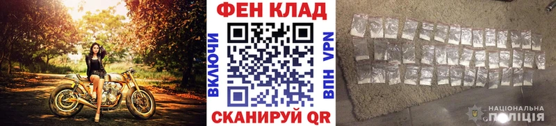 Метамфетамин витя  Дюртюли 