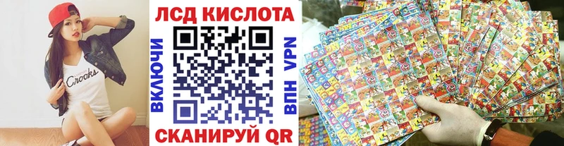 блэк спрут зеркало  Дюртюли  Марки NBOMe 1,8мг 