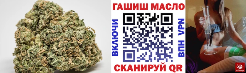 ТГК вейп с тгк  kraken   Дюртюли 