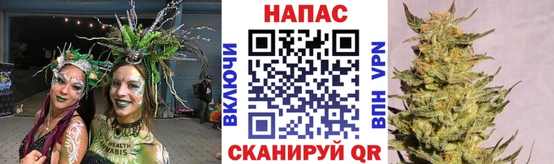 Канабис Ganja  blacksprut ссылка  Дюртюли 